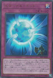 card3407-series7760-rarity7