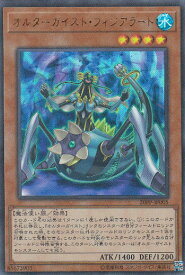 card3410-series7760-rarity7