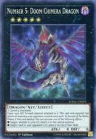 card598630-series377673-rarity540535