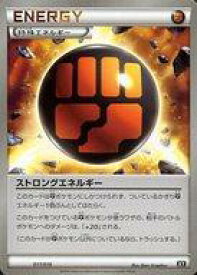 card32140-series61237-rarity95225