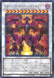 card3421-series4322-rarity2