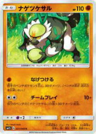 card36374-series61238-rarity65214