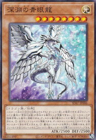 card3426-series1024-rarity1