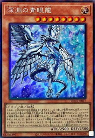 card3426-series5072-rarity1299