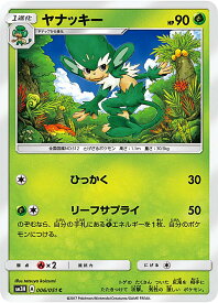 card30363-series61247-rarity65214