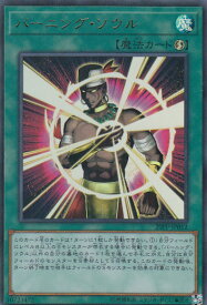 card3431-series7760-rarity7