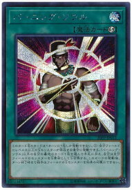 card3431-series7760-rarity5