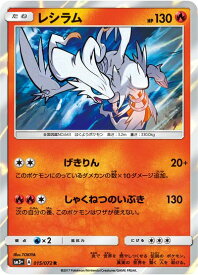 card30315-series61249-rarity65216