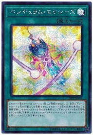 card3434-series7760-rarity5