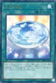 card3437-series7760-rarity7