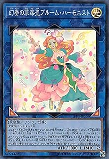 card3454-series7913-rarity3