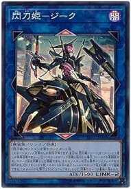 card3457-series7913-rarity3