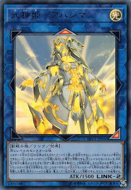 card3460-series7913-rarity7