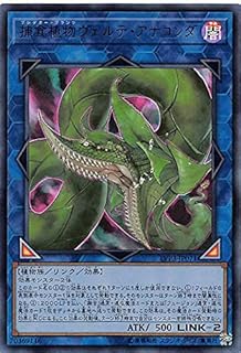 card3461-series7913-rarity7