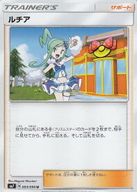 card_37978_series_61263_rarity_65215_