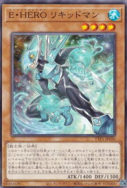 card3471-series184-rarity1