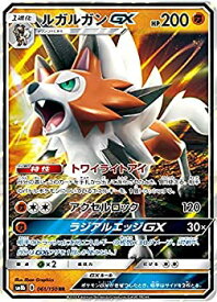 card36496-series61277-rarity73311