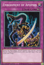 card609632-series377491-rarity540534