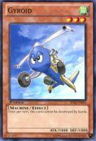 card714879-series377723-rarity540534