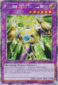 card714940-series375148-rarity540541