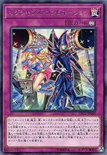 card3492-series7982-rarity62