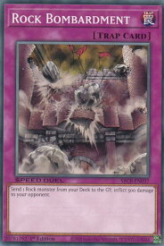 card714975-series377491-rarity540534