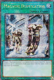 card715088-series375148-rarity540541