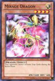 card715092-series377723-rarity540534