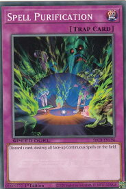 card715108-series377491-rarity540534