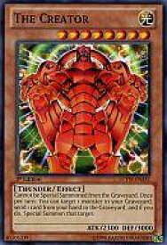 card715110-series377535-rarity540534