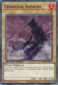 card715137-series378099-rarity540534