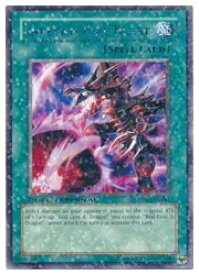 card715160-series378061-rarity540551