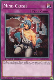 card715166-series377491-rarity540534