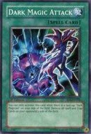 card715233-series378072-rarity540534