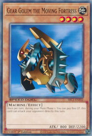 card715251-series377488-rarity540534