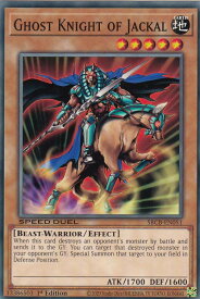 card715252-series377491-rarity540534