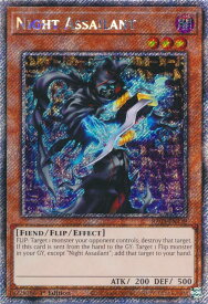 card715279-series375148-rarity540541