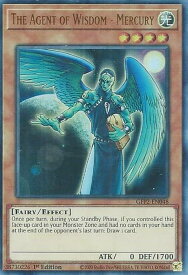 card715310-series377270-rarity540536