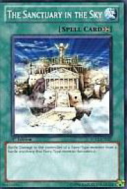 card715315-series377769-rarity540534