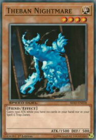 card715319-series478115-rarity540534