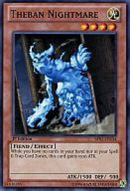 card715319-series378055-rarity540534
