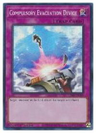 card715358-series373117-rarity540535