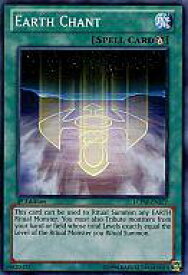 card715376-series377535-rarity540534