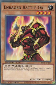 card715378-series377491-rarity540534