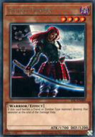 card715384-series599994-rarity540551