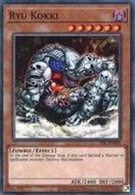 card715419-series599994-rarity540534