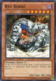 card715419-series377506-rarity540534