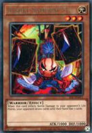 card715422-series599994-rarity540551