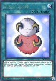 card715434-series599994-rarity540551