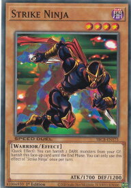 card715435-series377491-rarity540534